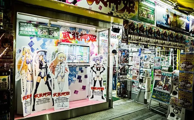 牛牛免费视频