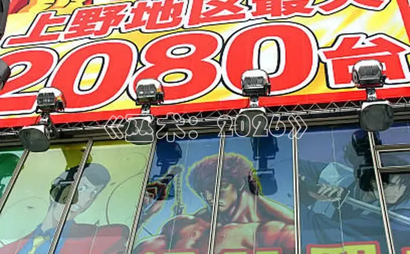 牛牛精品视频